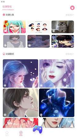 Anime1动漫官网下载 - 高清漫画阅读神器 Hero图